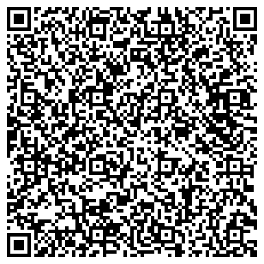 QR-код с контактной информацией организации Алматинский Шпалопропиточный Завод, ТОО