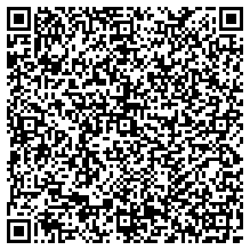 QR-код с контактной информацией организации Южно-Кыргызский Цемент, ЗАО