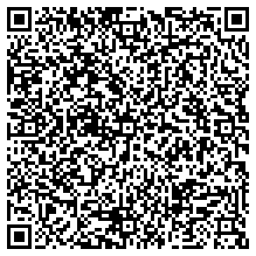 QR-код с контактной информацией организации Бухтарминская Цементая Компания, АО