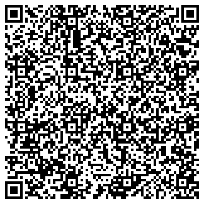 QR-код с контактной информацией организации Жамбылская Цементная Производственная Компания (Отдел Снабжения), ТОО