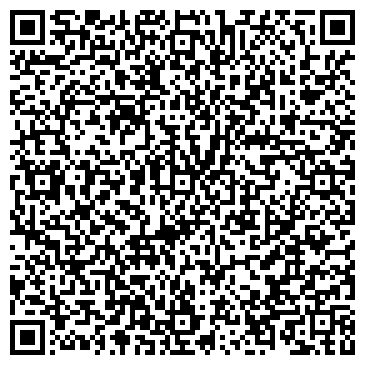 QR-код с контактной информацией организации Азияда Алматы, ТОО