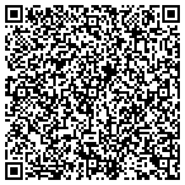 QR-код с контактной информацией организации Union Granit (Юнион Гранит), ТОО