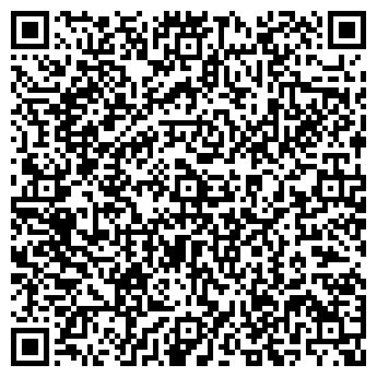QR-код с контактной информацией организации Тас кум, ОАО