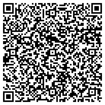 QR-код с контактной информацией организации Tribeka, ТОО