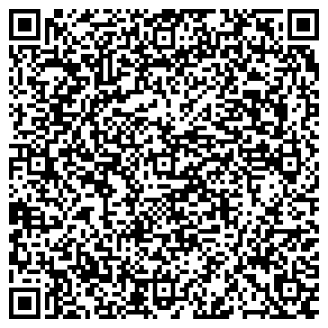QR-код с контактной информацией организации Мир Кровли RGP, ТОО
