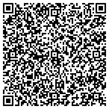 QR-код с контактной информацией организации Азия Строй Трейд, ТОО