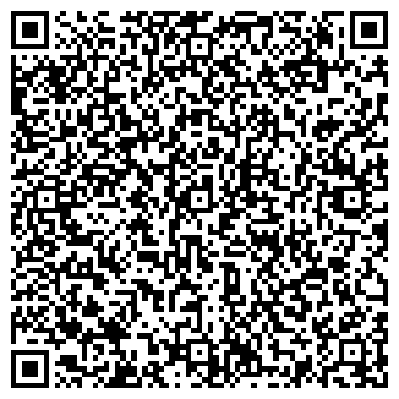 QR-код с контактной информацией организации Beas Almaty (Биас Алматы), ТОО