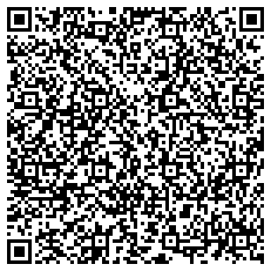 QR-код с контактной информацией организации Kaz Snab Almaty (Каз Снаб Алматы), ТОО