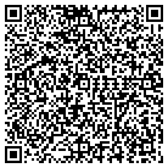 QR-код с контактной информацией организации ИП "Анна"