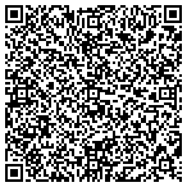QR-код с контактной информацией организации "Ковкастальстроймонтаж"