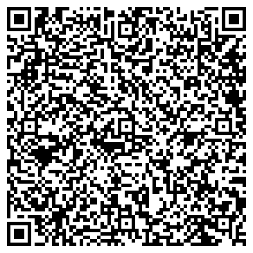 QR-код с контактной информацией организации ТОО «Сенiм Trade LTD»