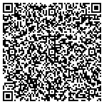 QR-код с контактной информацией организации ООО "Арсенал-Центр"