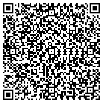 QR-код с контактной информацией организации Тоо НПО"КАРБОН»