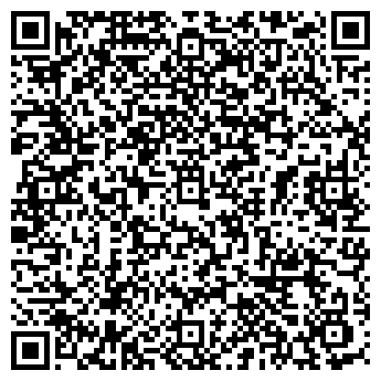 QR-код с контактной информацией организации Компания "Шикатан"