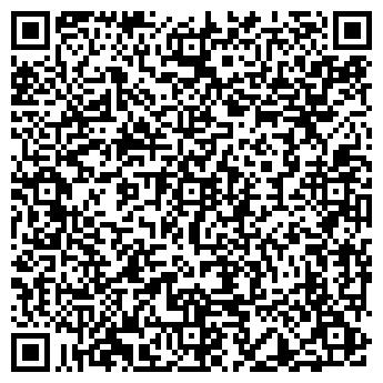 QR-код с контактной информацией организации ООО "Ваши Двери"