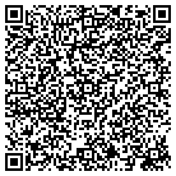 QR-код с контактной информацией организации ФОП Григорьев