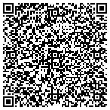 QR-код с контактной информацией организации Легенда камня "Мрамор и Гранит"