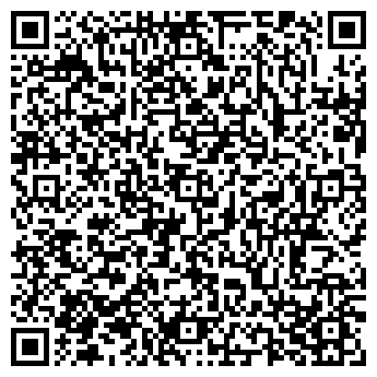 QR-код с контактной информацией организации ИП Султанов