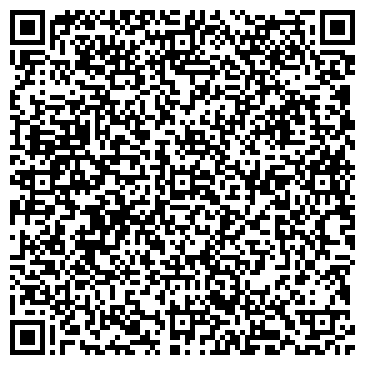 QR-код с контактной информацией организации ООО "Миграс-строй"