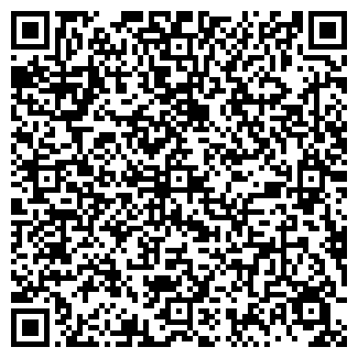 QR-код с контактной информацией организации ИП Ержанов