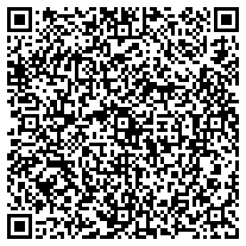 QR-код с контактной информацией организации ТОО «Меркурий Пласт Нс»