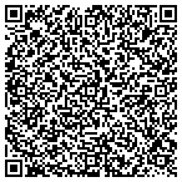 QR-код с контактной информацией организации ТОО "Центр Соединения"