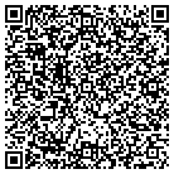 QR-код с контактной информацией организации «НИТИСТОУН»