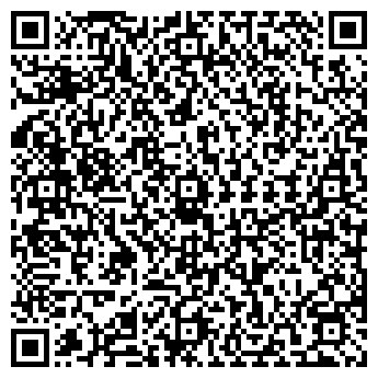 QR-код с контактной информацией организации ТОО «ЕРКОР»