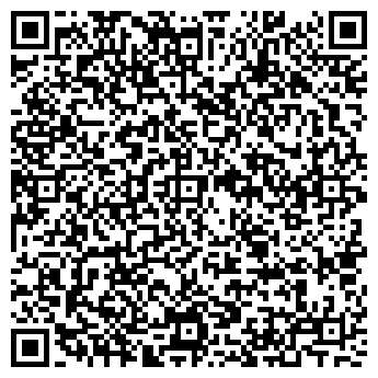 QR-код с контактной информацией организации Общество с ограниченной ответственностью ООО «Арилант»