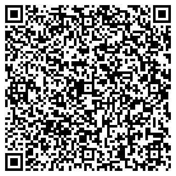 QR-код с контактной информацией организации Квадрат, ПК