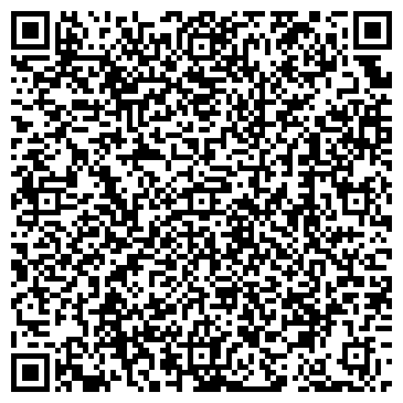 QR-код с контактной информацией организации Лесхоз Горецкий ГЛХУ