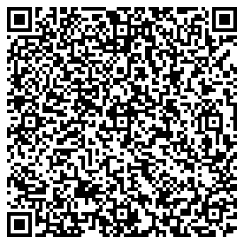 QR-код с контактной информацией организации Энгэсон, ООО
