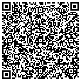 QR-код с контактной информацией организации Крона Белорашиа, ООО