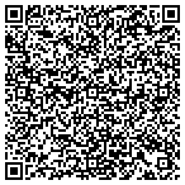 QR-код с контактной информацией организации Красивая плитка, ООО