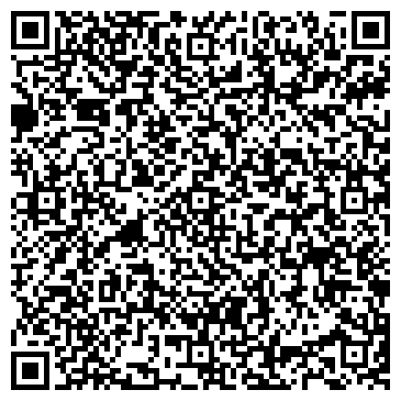 QR-код с контактной информацией организации СУ-525, ООО