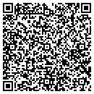 QR-код с контактной информацией организации ООО "БетонБуд"