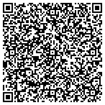 QR-код с контактной информацией организации Общество с ограниченной ответственностью ООО «СП ДНЕПРОИЗОЛ»