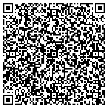 QR-код с контактной информацией организации Общество с ограниченной ответственностью СМЦ ЭЛВАС