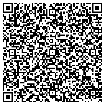 QR-код с контактной информацией организации Общество с ограниченной ответственностью ООО НПП " Винтера "