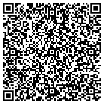 QR-код с контактной информацией организации Знак качества