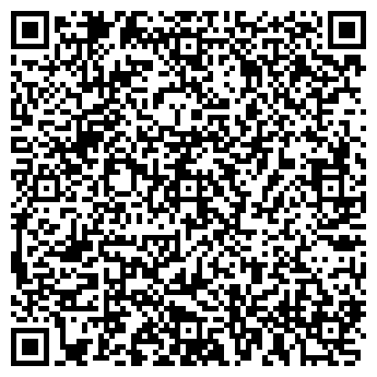 QR-код с контактной информацией организации ЧП Бутаков Н.Н.