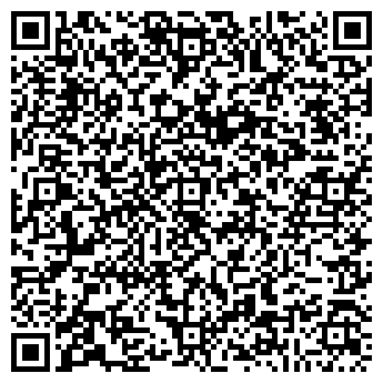 QR-код с контактной информацией организации Общество с ограниченной ответственностью ТОВ «Арт Шаттерс»