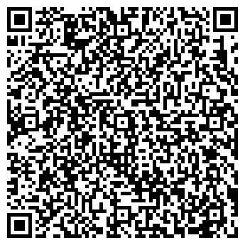 QR-код с контактной информацией организации Шутерзбут