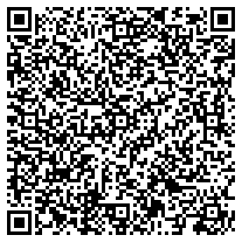 QR-код с контактной информацией организации ООО "Никтрейд"