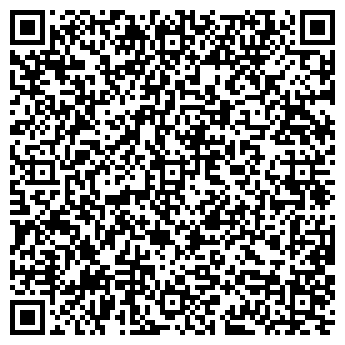 QR-код с контактной информацией организации Общество с ограниченной ответственностью ООО "Компания Лотус"