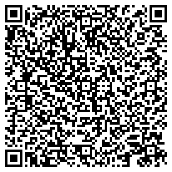 QR-код с контактной информацией организации ООО «Будмакс»