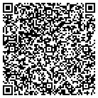 QR-код с контактной информацией организации ООО Лунный мрамор