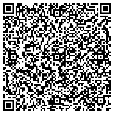 QR-код с контактной информацией организации Дримбуд, ООО