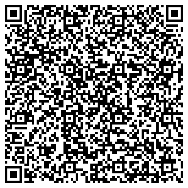 QR-код с контактной информацией организации ООО Виконда - Запорожье