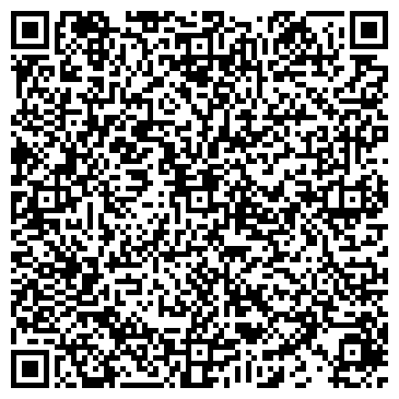 QR-код с контактной информацией организации Магазин цемента, ООО
